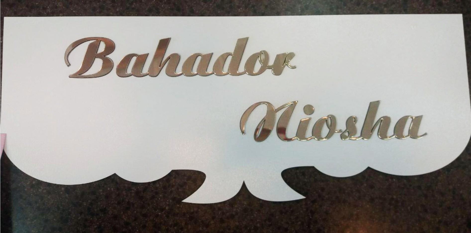 پلاک تبلیغاتی ویژه مراسمات 